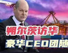 汉堡 king 汉堡 king