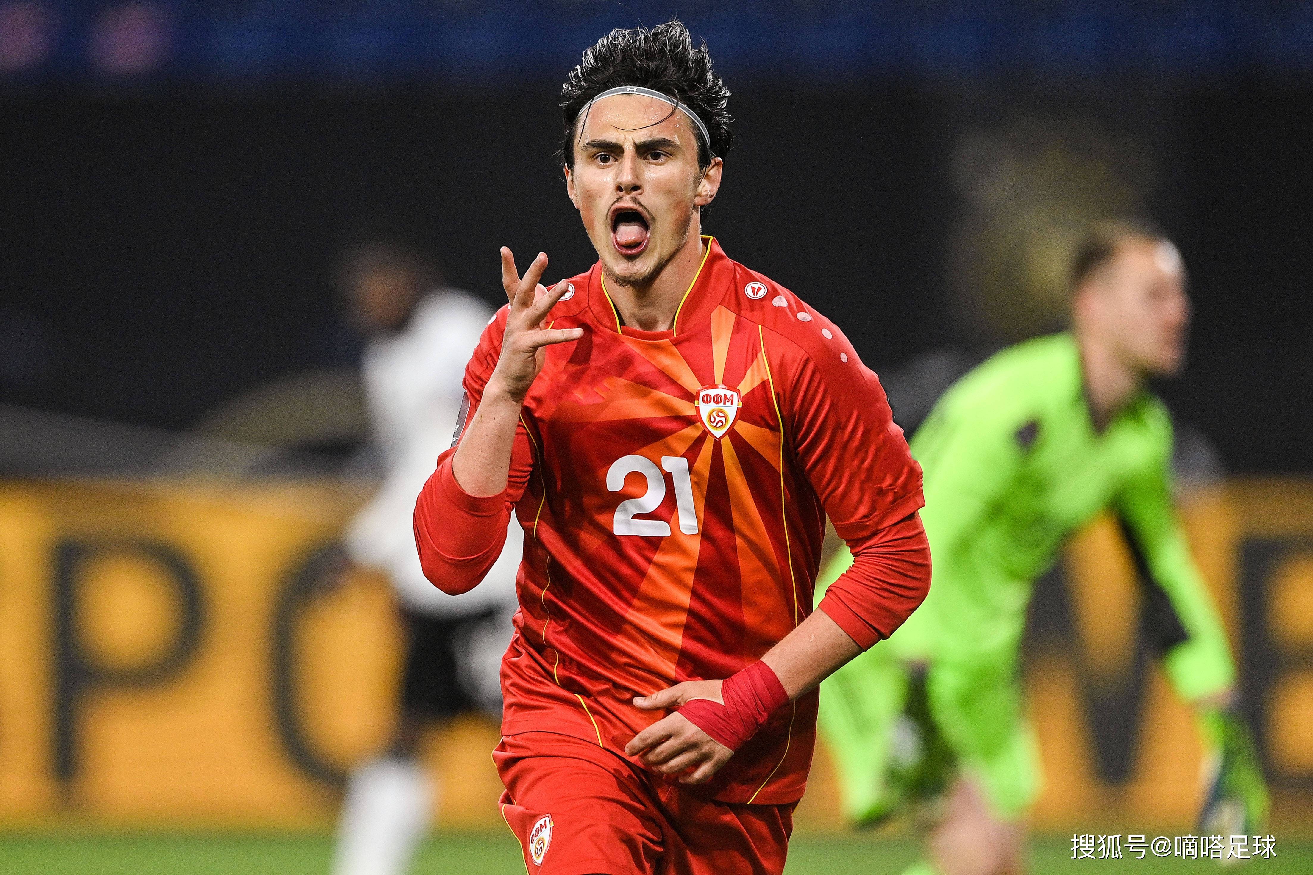 北马其顿首次参加欧洲杯