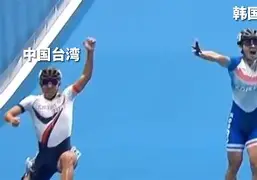 凤凰娱乐APP-冲破极限！中国足球代表队勇夺国际比赛冠军的简单介绍